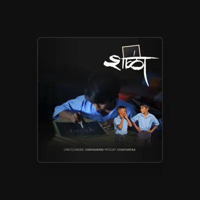 Listen to Varhadking, watch music videos, read bio, see tour dates & more!