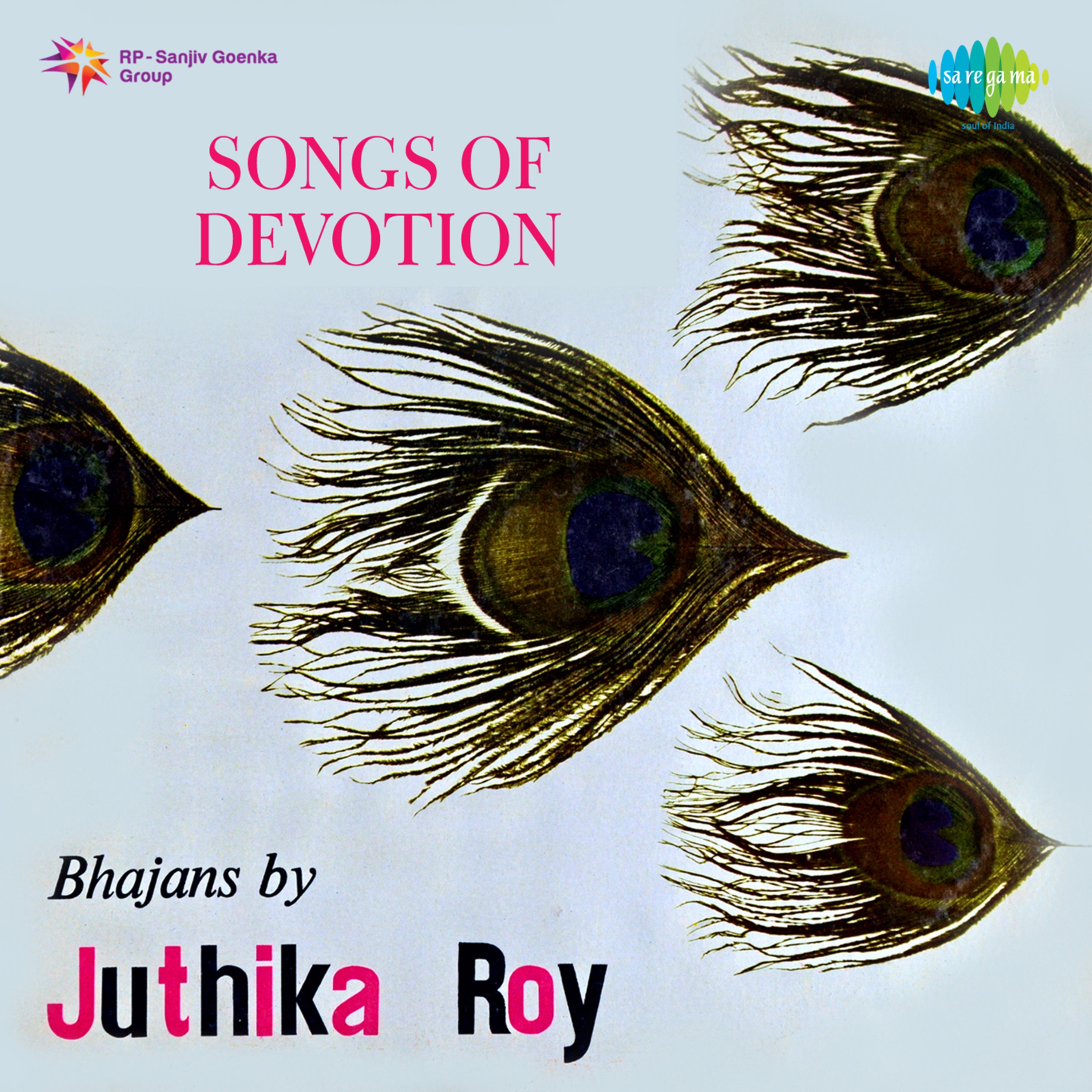 Bhajans of Juthika Roy - EP