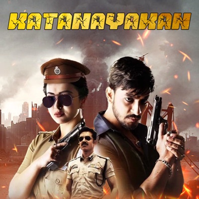 unnai paarthathaale naan engo pogiraan (From "KATANAYAKAN") - Single