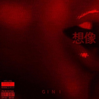 G I N I (feat. PALESTINO PR) - Single