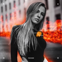 Ничего не говори - Single - Rado