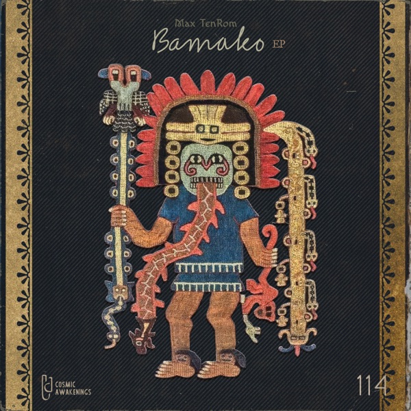 Bamako - Single