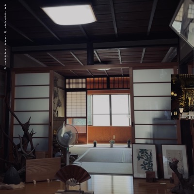 UMEDA 759 - EP