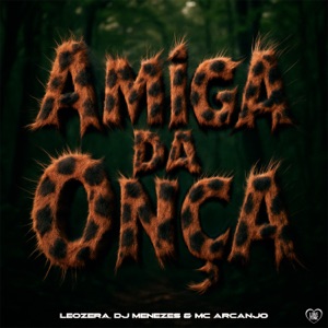 Amiga da Onça