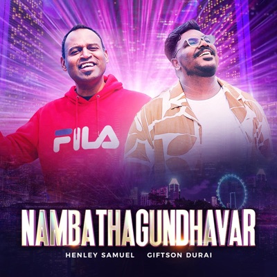 Nambathagundhavar (feat. Giftson Durai) - Single