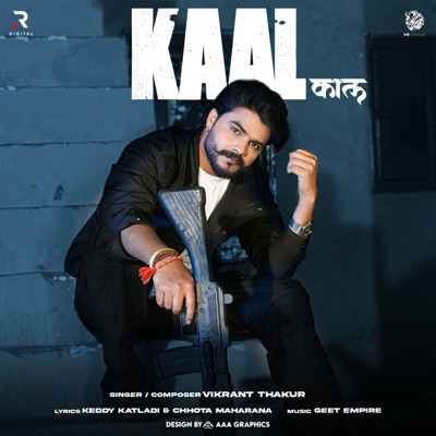 Kaal - Single