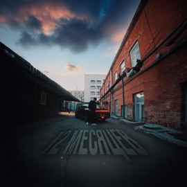 12 месяцев Ленивый Кинг