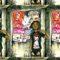 Eric Berry (feat. Slime Dollaz) - 4ortylane lyrics