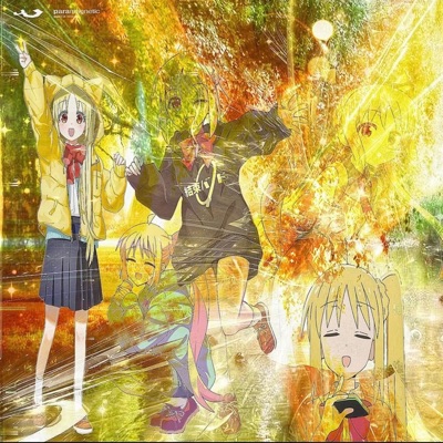 shine (feat. lungskull) - Single