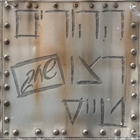 ההורים רצו טייס - Single - Shahak