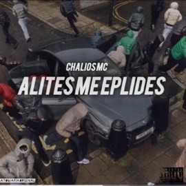 PlayBoy ll (feat. SinBoy & ILLEOo) Chalios MC