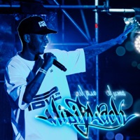 Мало Места - Single - MidiBlack