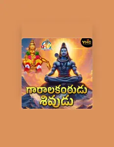 Bhargava Guru Swamy सुनें, म्यूज़िक वीडियो देखें, बायो पढ़ें, दौरे की तारीखें और बहुत कुछ देखें!