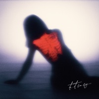 Дым - Single - tet baby