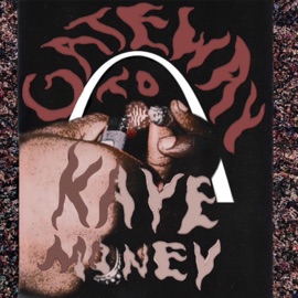 Yessirskii (feat. Cj444, spidaguru & Duwoop) Gateway Sounds & Kaye Money
