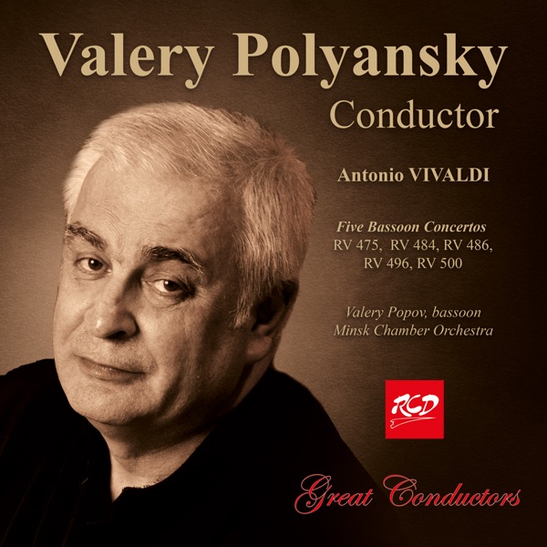 Vivaldi: Bassoon Concertos