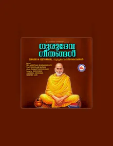 Sasikumar सुनें, म्यूज़िक वीडियो देखें, बायो पढ़ें, दौरे की तारीखें और बहुत कुछ देखें!
