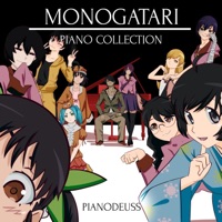 Album cover for Renai Circulation (From ”Bakemonogatari”) [Dark Version] by PianoDeuss