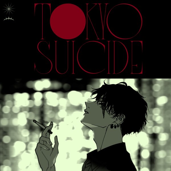 Tokyo Suicide - Single - Album by Azsagawa - Apple Music