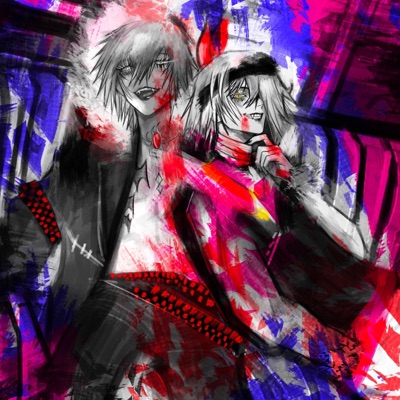 Where you been (feat. zhunii) - Single