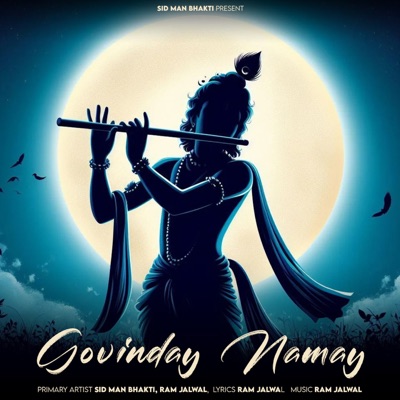 Govinday Namay - EP