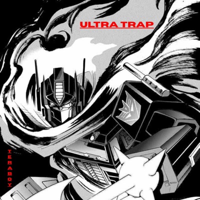 Ultra Trap