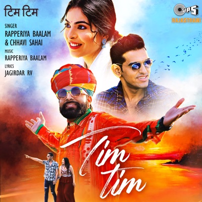 Tim Tim - Single