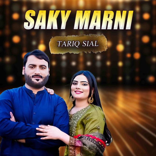 Saky Marni - Single