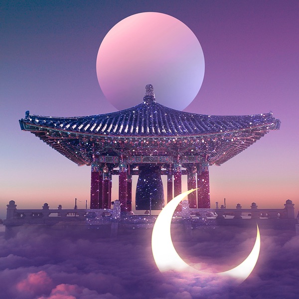 Soulitude: Volume 2 - Single
