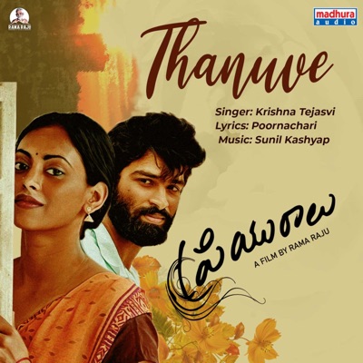 Thanuve (From "Priyuraalu") - Single