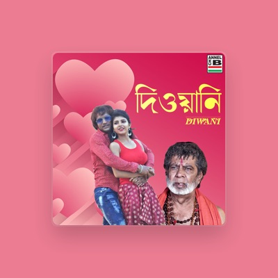 Listen to Avik Mukherjee, watch music videos, read bio, see tour dates & more!