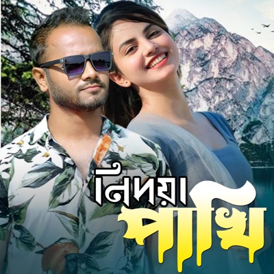 Nidoya Pakhi - Single
