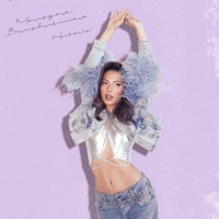 Молодая влюбленная - Single - Nikol