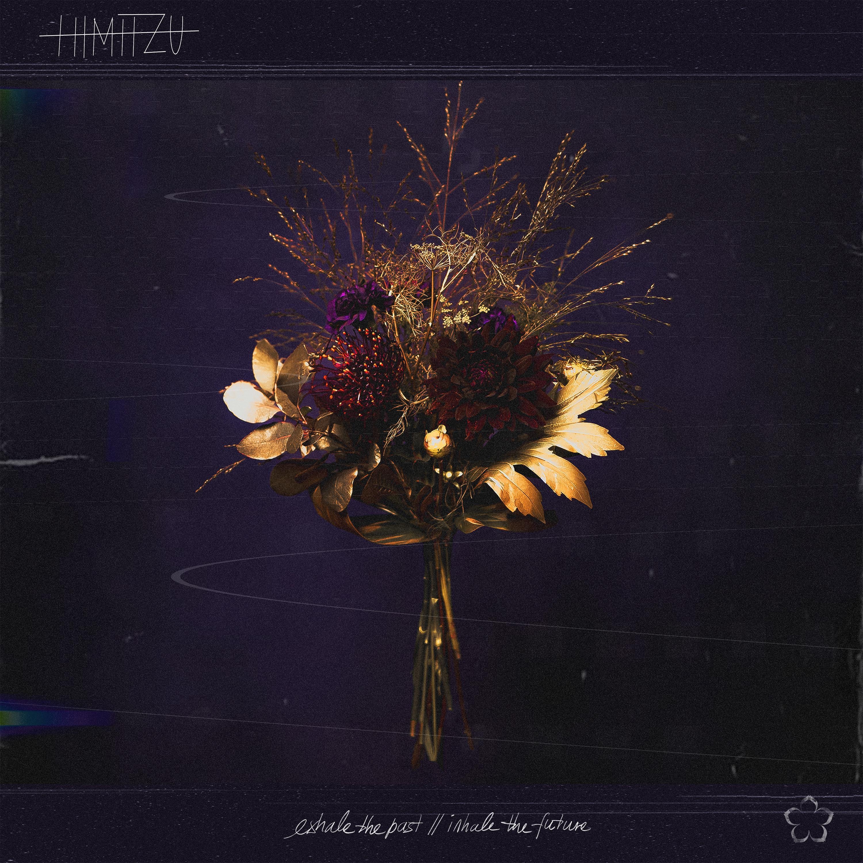 TREAT ME BAD (LIKE I'M NO ONE'S DAUGHTER) - EP