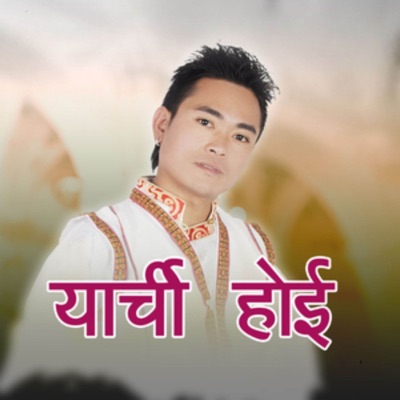 Yarchi Hoi Nga kola - Single