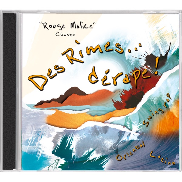 Des rimes ... Dérape - Enfance et Musique (feat. William Lecomte, François Guerre, Herve Meschinet & Daniel Koskowitz)