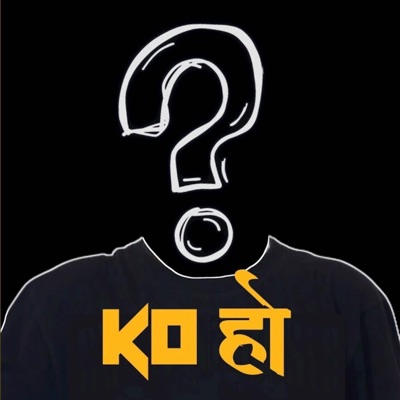 Ko Ho Ma ? (feat. FLONISH) - Single