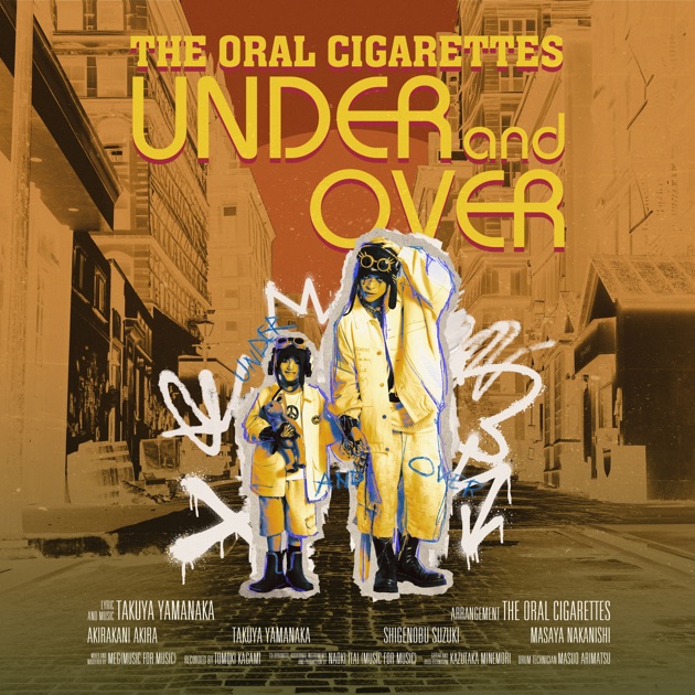 AlterGeist0000 【初回限定盤】(+Blu-ray) : THE ORAL