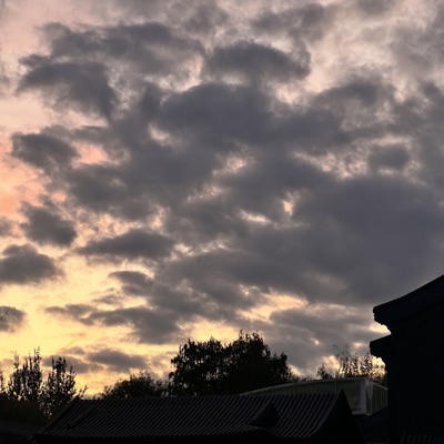 Как дела? - Single