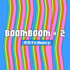 嘣嘣x2 Lil Howcy & Mc光光