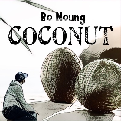 Coconut - Single