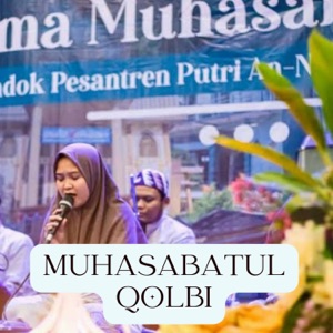 NURUL MUSTHOFA