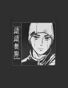 Listen to Qihao Hu, watch music videos, read bio, see tour dates & more!