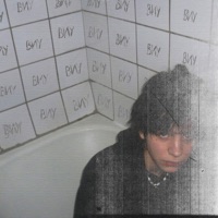 ВИУ ВИУ ВИУ - Single - магритт