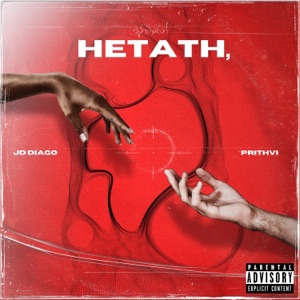Hetath
