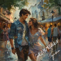 Гуляли - Single - Galymzhan