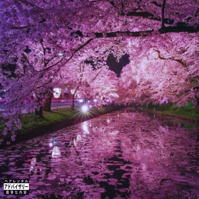 Primavera - Single