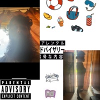 Who I Perform - Single - Lorenzo Sun