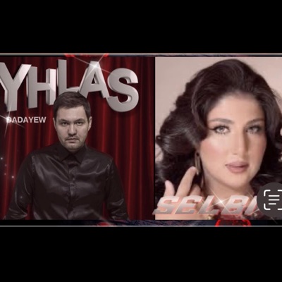 Yhlas Dadayew - Unutmaly boldum (feat. Selbi Tuwakgylyjowa)