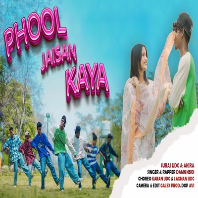 Phool Jaisan Kaya (Hip-Hop Version) - Single
